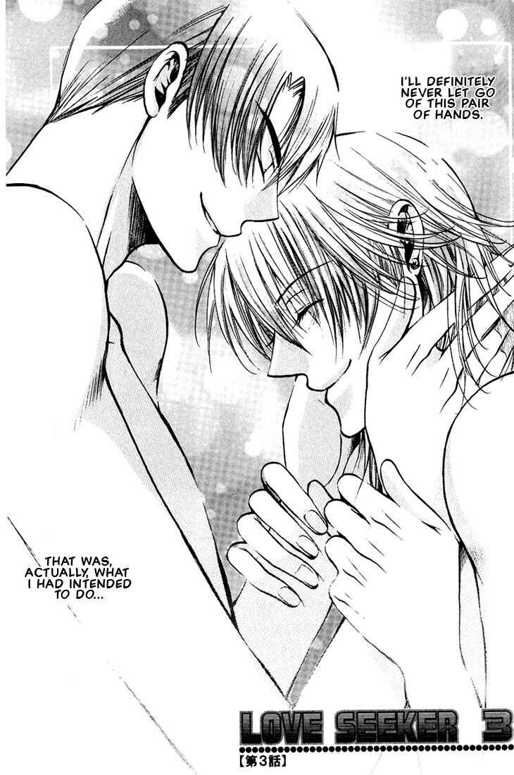 Page 1 Chapter 4 Love Seeker