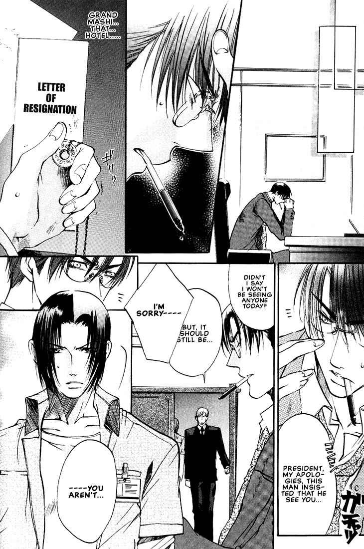 Page 10 Chapter 4 Love Seeker