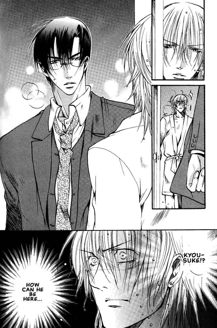 Page 12 Chapter 4 Love Seeker
