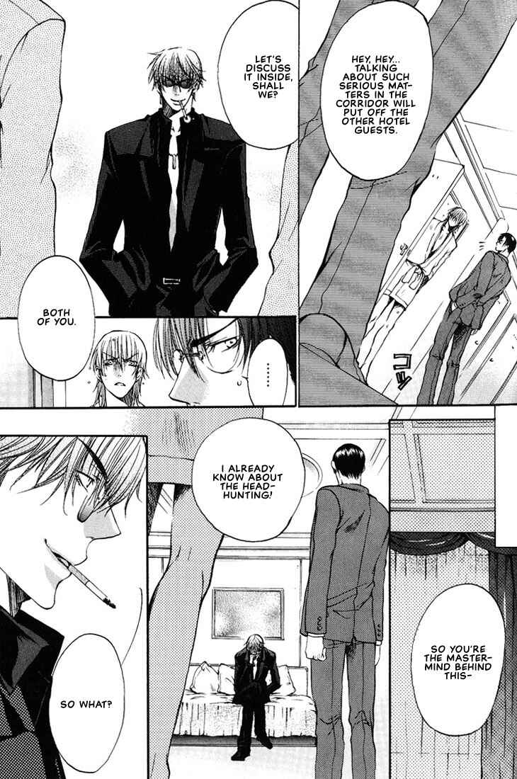 Page 15 Chapter 4 Love Seeker