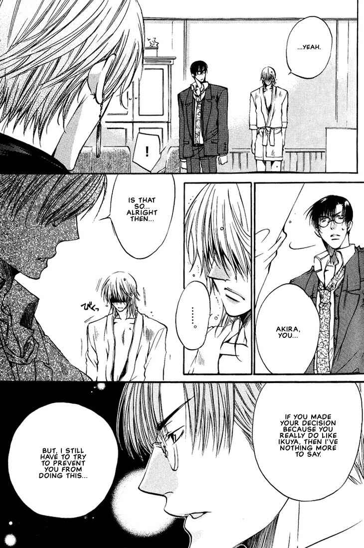 Page 17 Chapter 4 Love Seeker