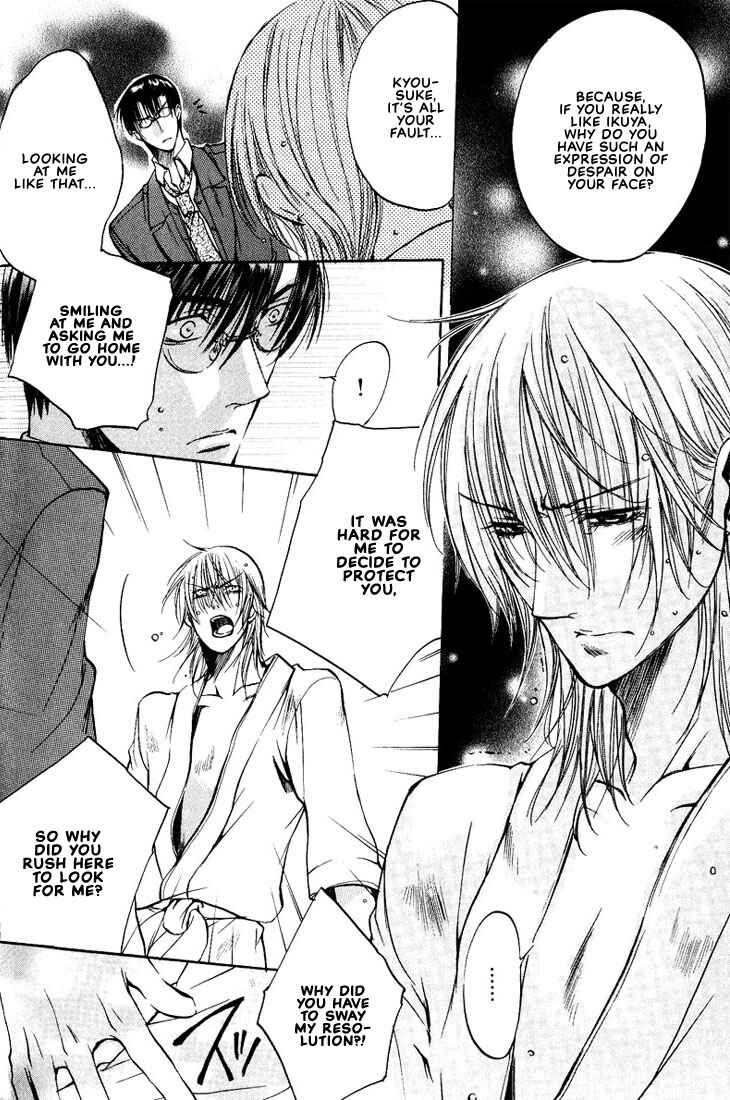 Page 18 Chapter 4 Love Seeker