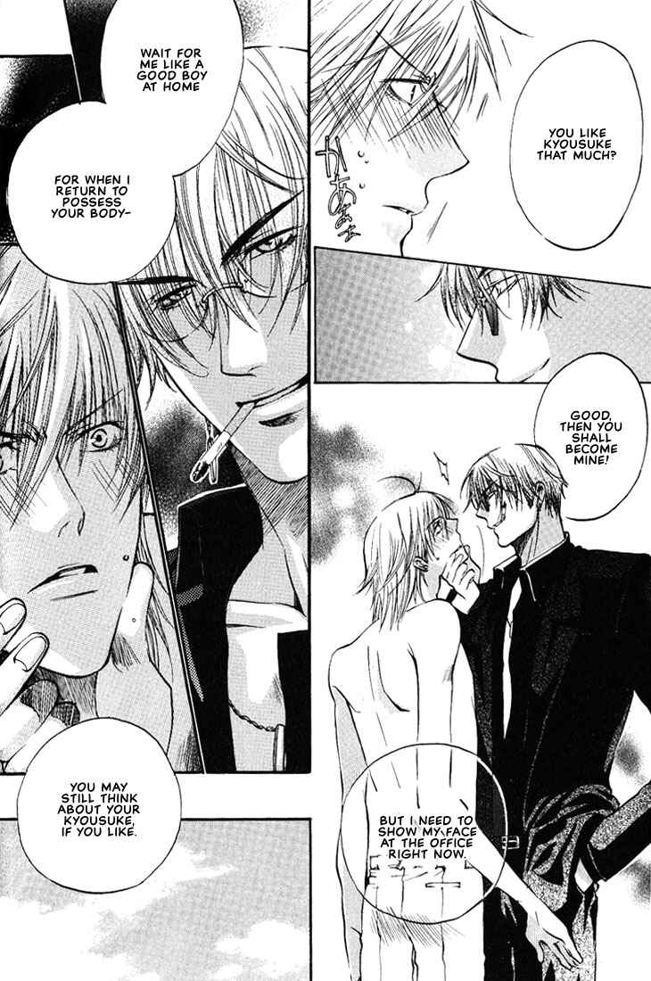 Page 4 Chapter 4 Love Seeker
