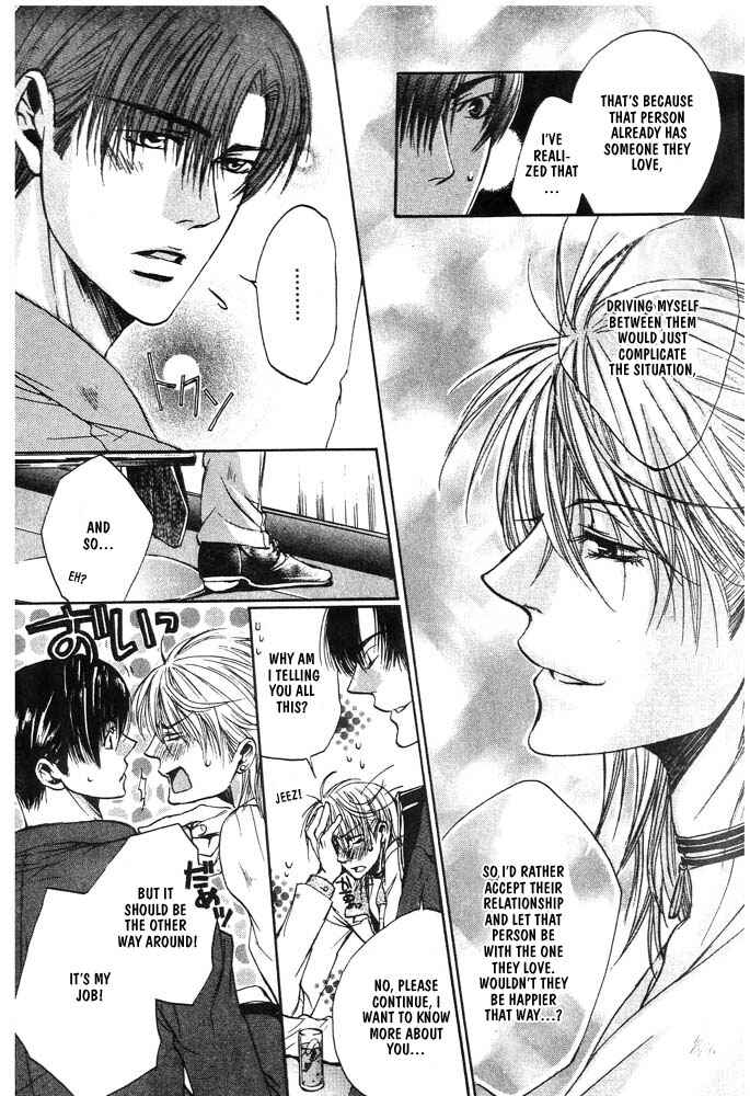 Page 12 Chapter 3 Love Seeker
