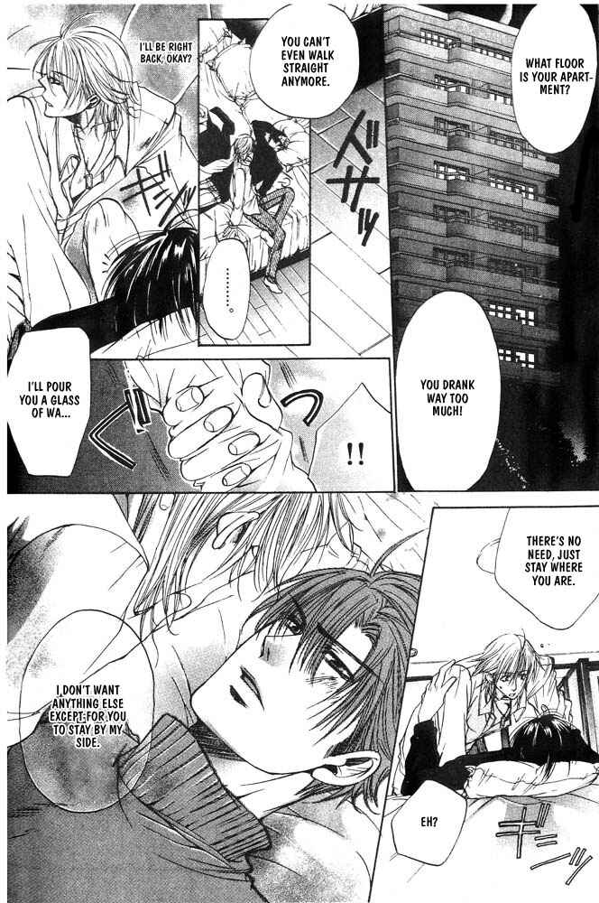 Page 19 Chapter 3 Love Seeker