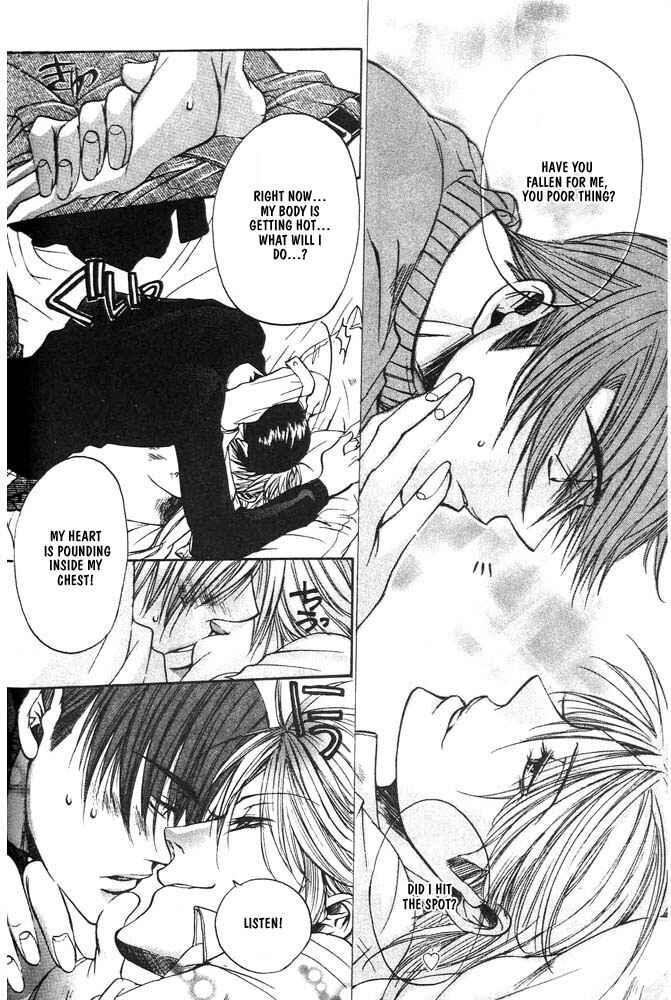 Page 23 Chapter 3 Love Seeker