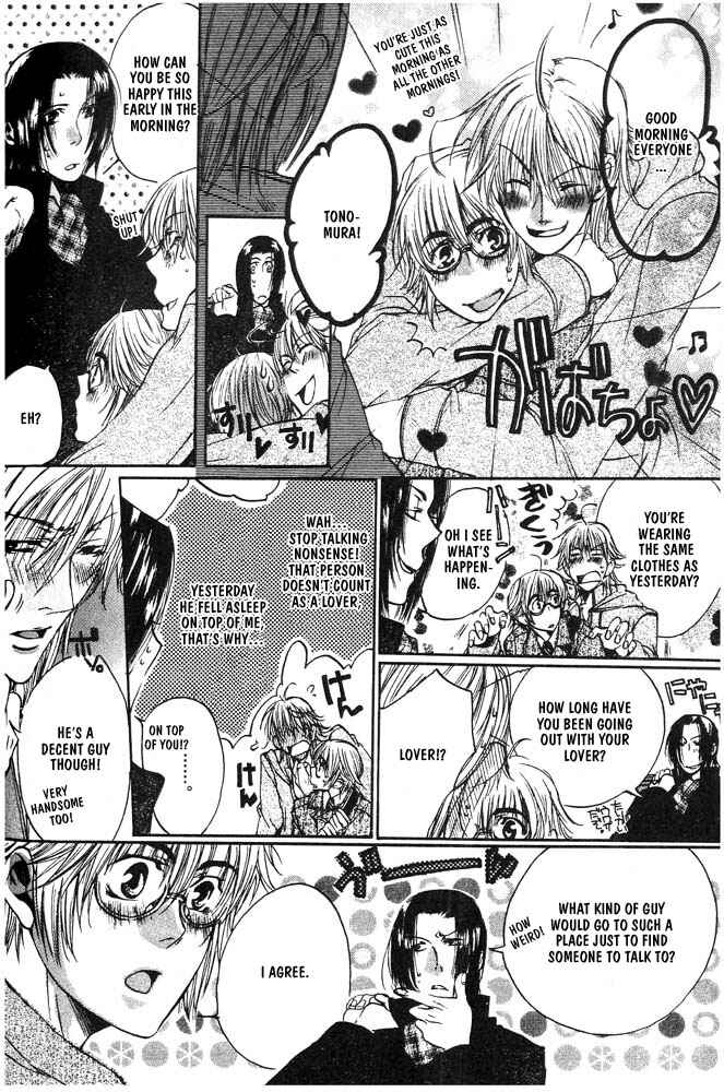 Page 27 Chapter 3 Love Seeker