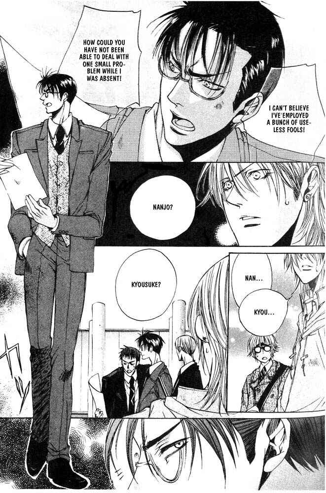 Page 30 Chapter 3 Love Seeker