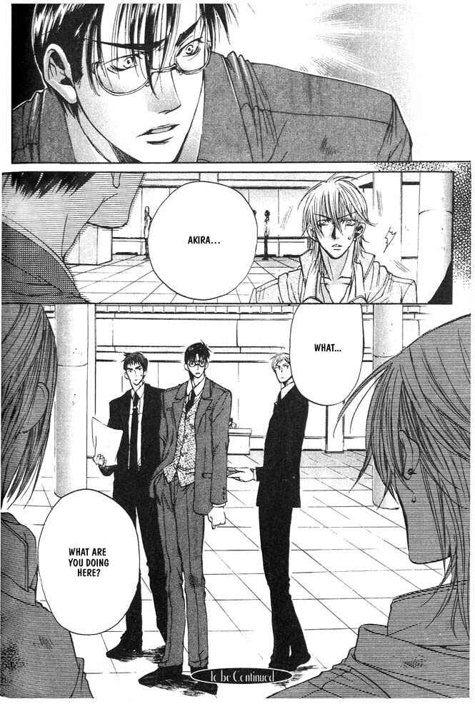 Page 31 Chapter 3 Love Seeker