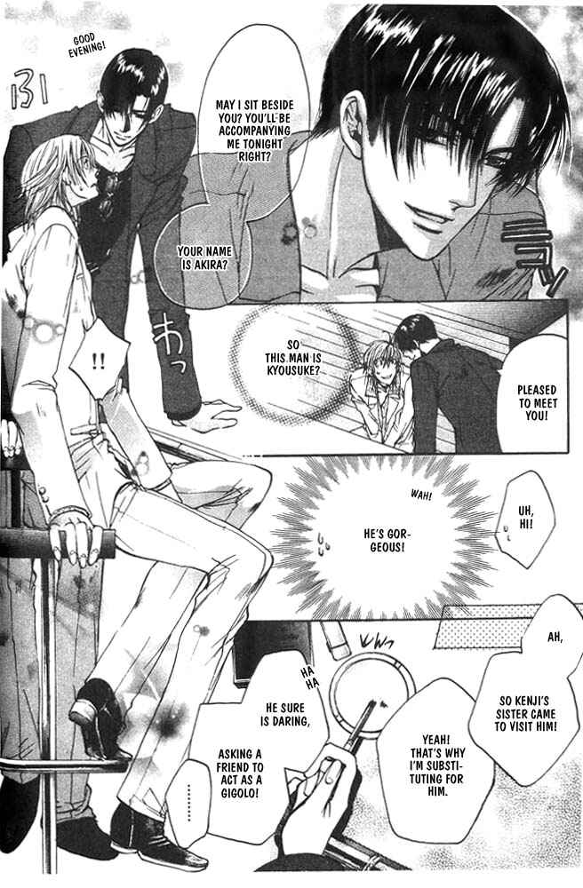 Page 7 Chapter 3 Love Seeker