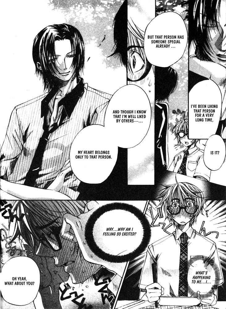Page 16 Chapter 1 Love Seeker