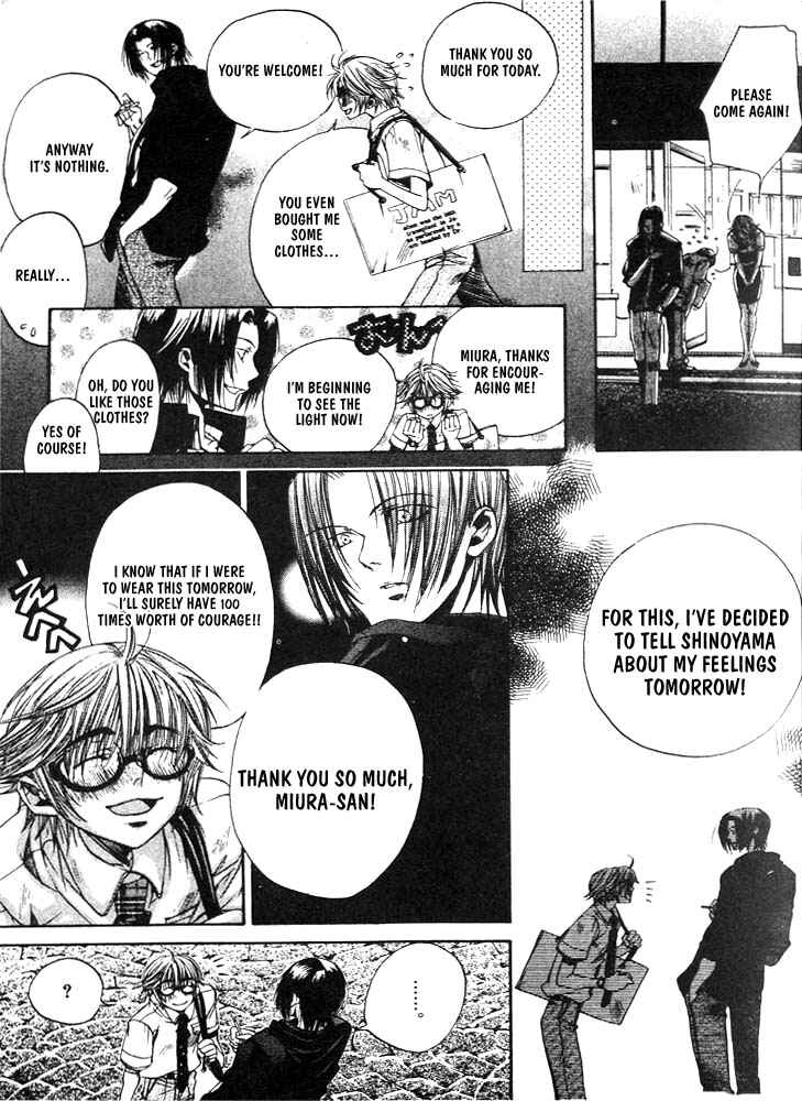 Page 21 Chapter 1 Love Seeker