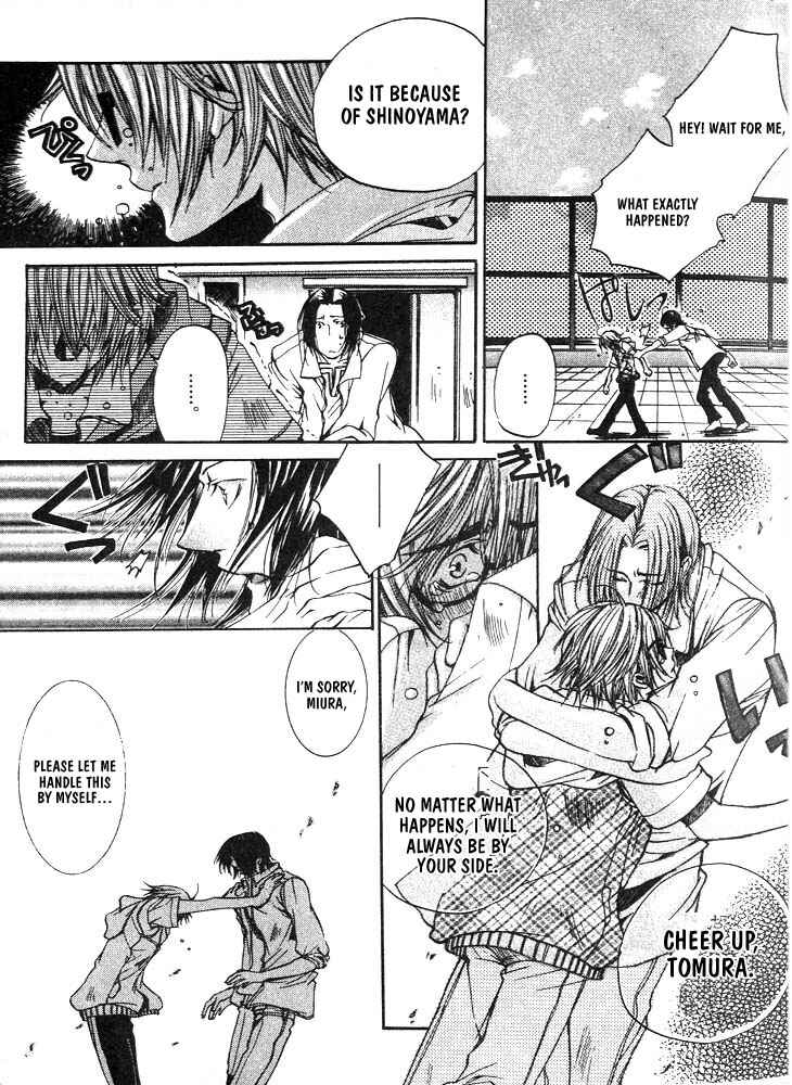 Page 25 Chapter 1 Love Seeker