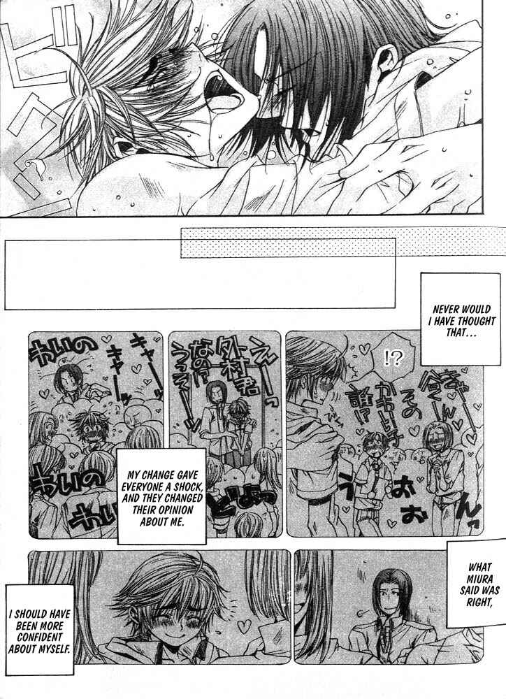 Page 31 Chapter 1 Love Seeker