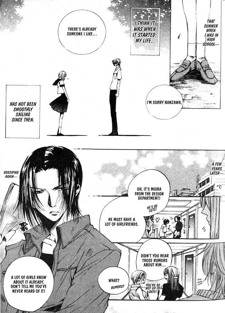 Page 33 Chapter 1 Love Seeker