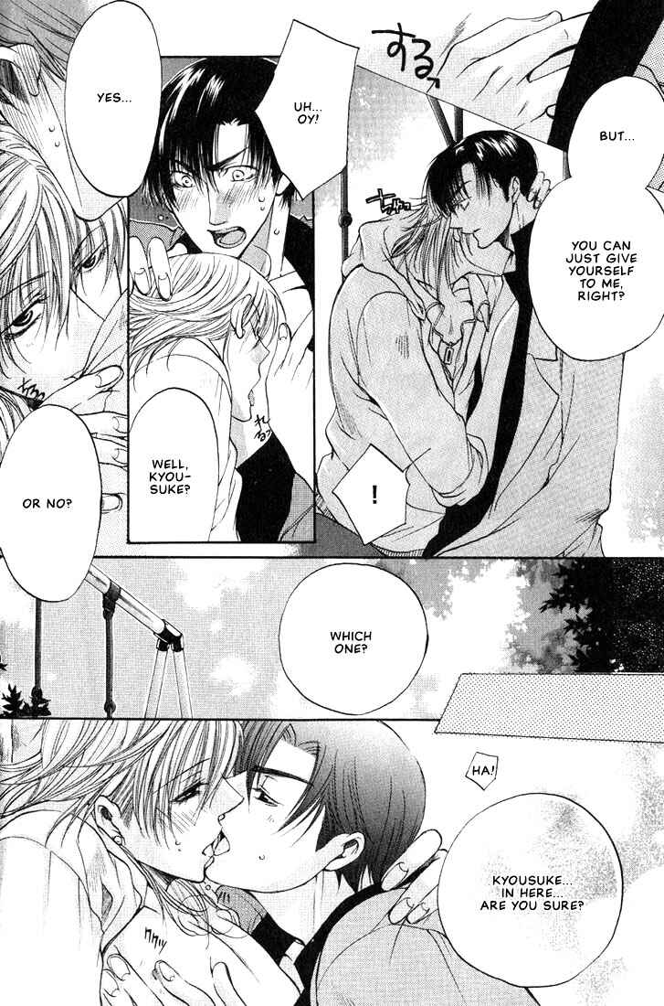 Page 13 Chapter 1 Love Seeker