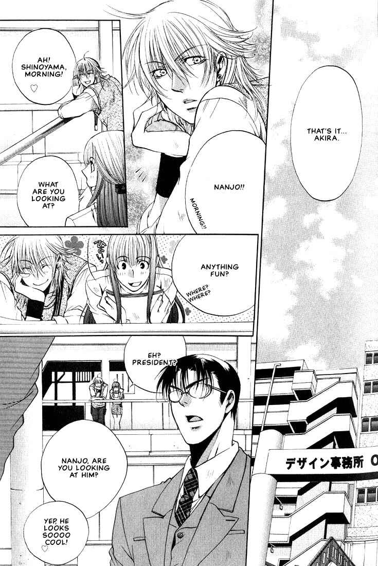 Page 16 Chapter 1 Love Seeker