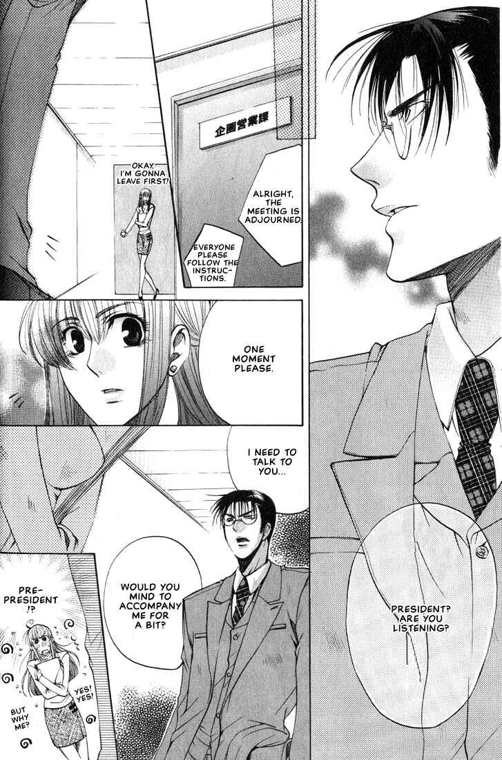 Page 19 Chapter 1 Love Seeker