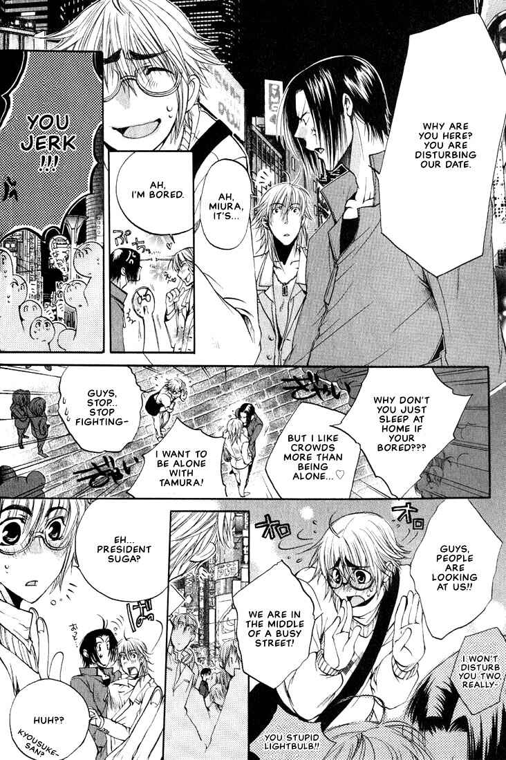 Page 21 Chapter 1 Love Seeker