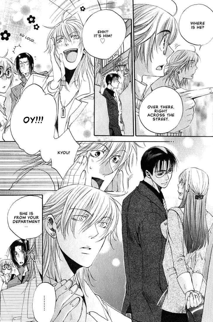 Page 22 Chapter 1 Love Seeker