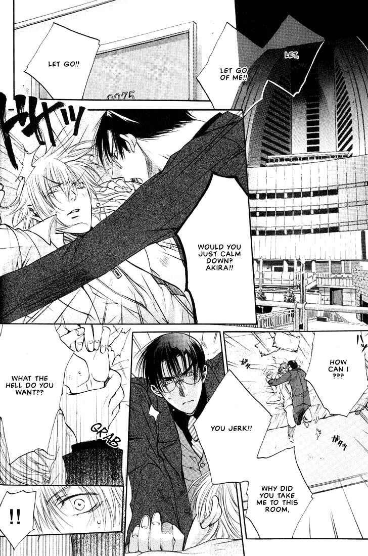 Page 27 Chapter 1 Love Seeker