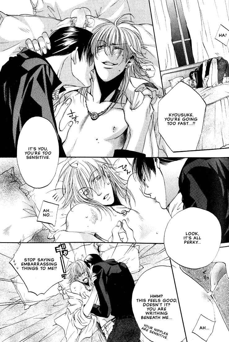Page 34 Chapter 1 Love Seeker