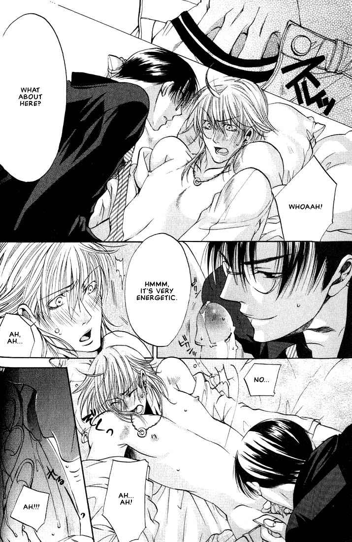 Page 35 Chapter 1 Love Seeker