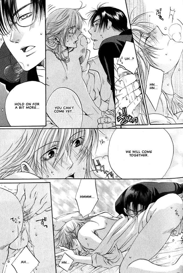 Page 36 Chapter 1 Love Seeker