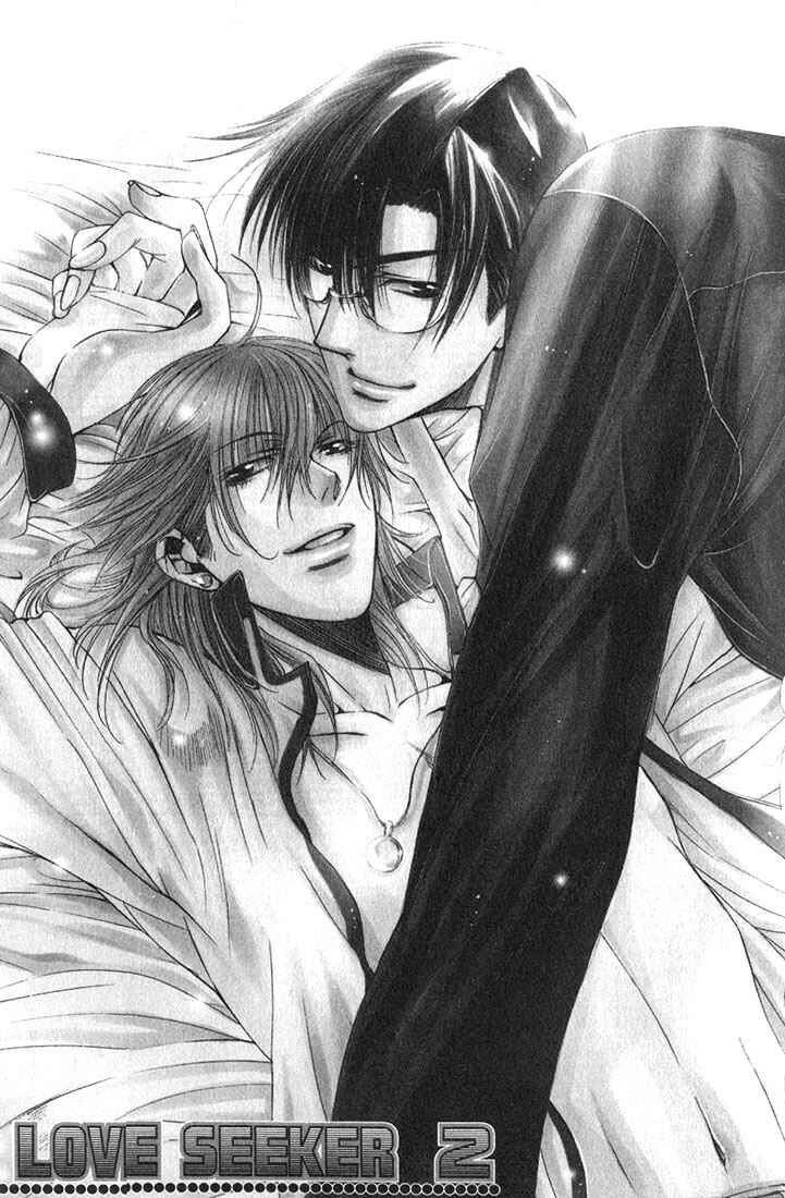 Page 8 Chapter 1 Love Seeker