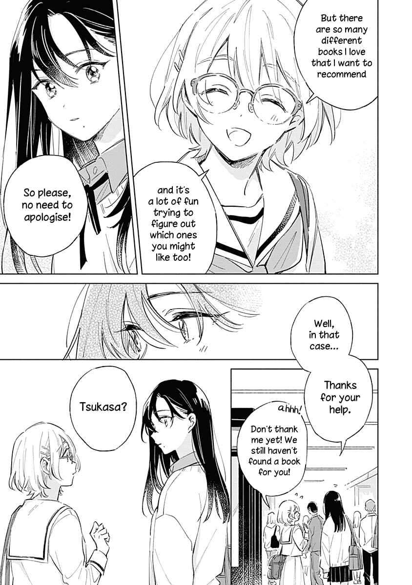 Page 15 Chapter 5 Koi yori Aoku
