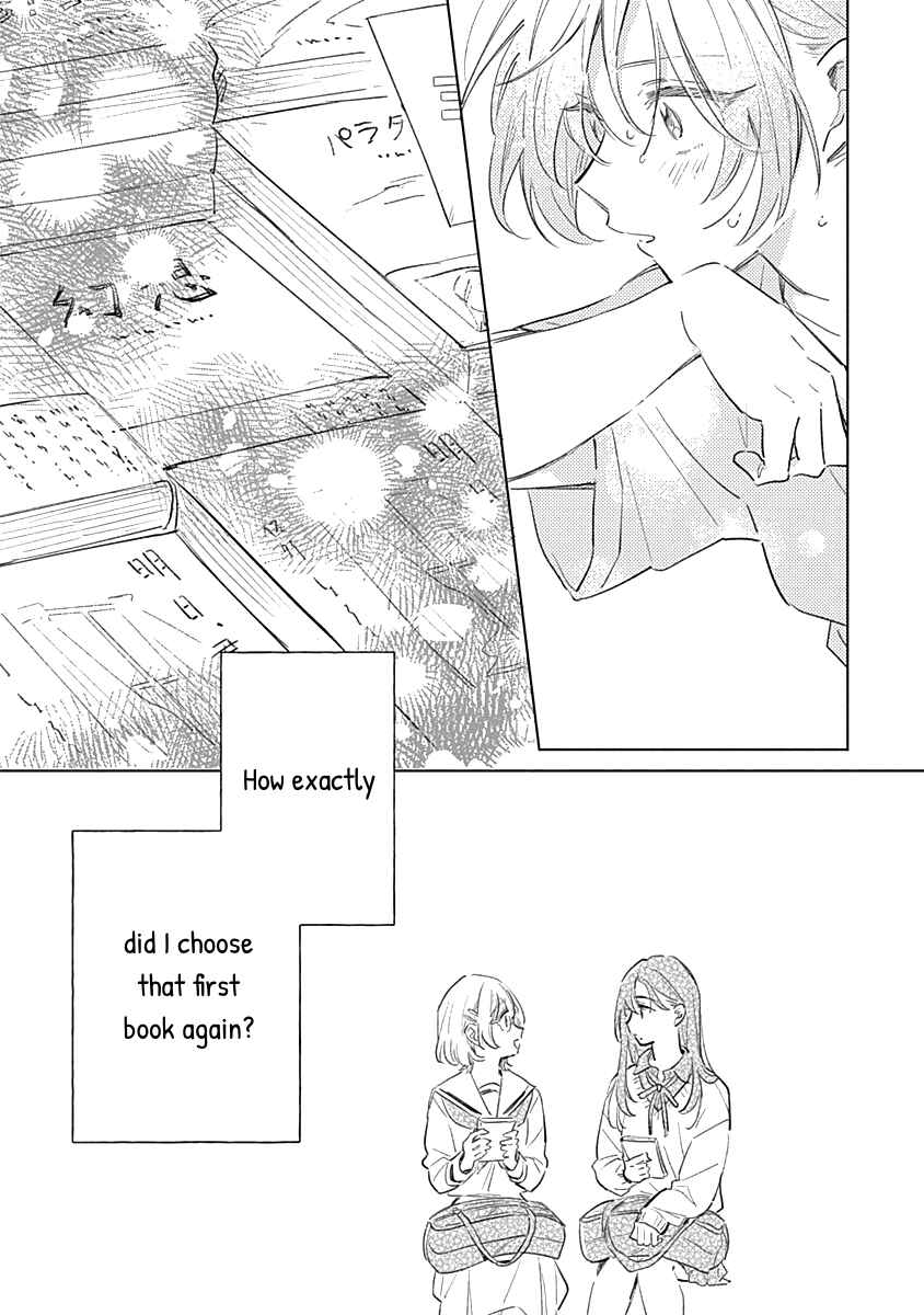 Page 21 Chapter 5 Koi yori Aoku