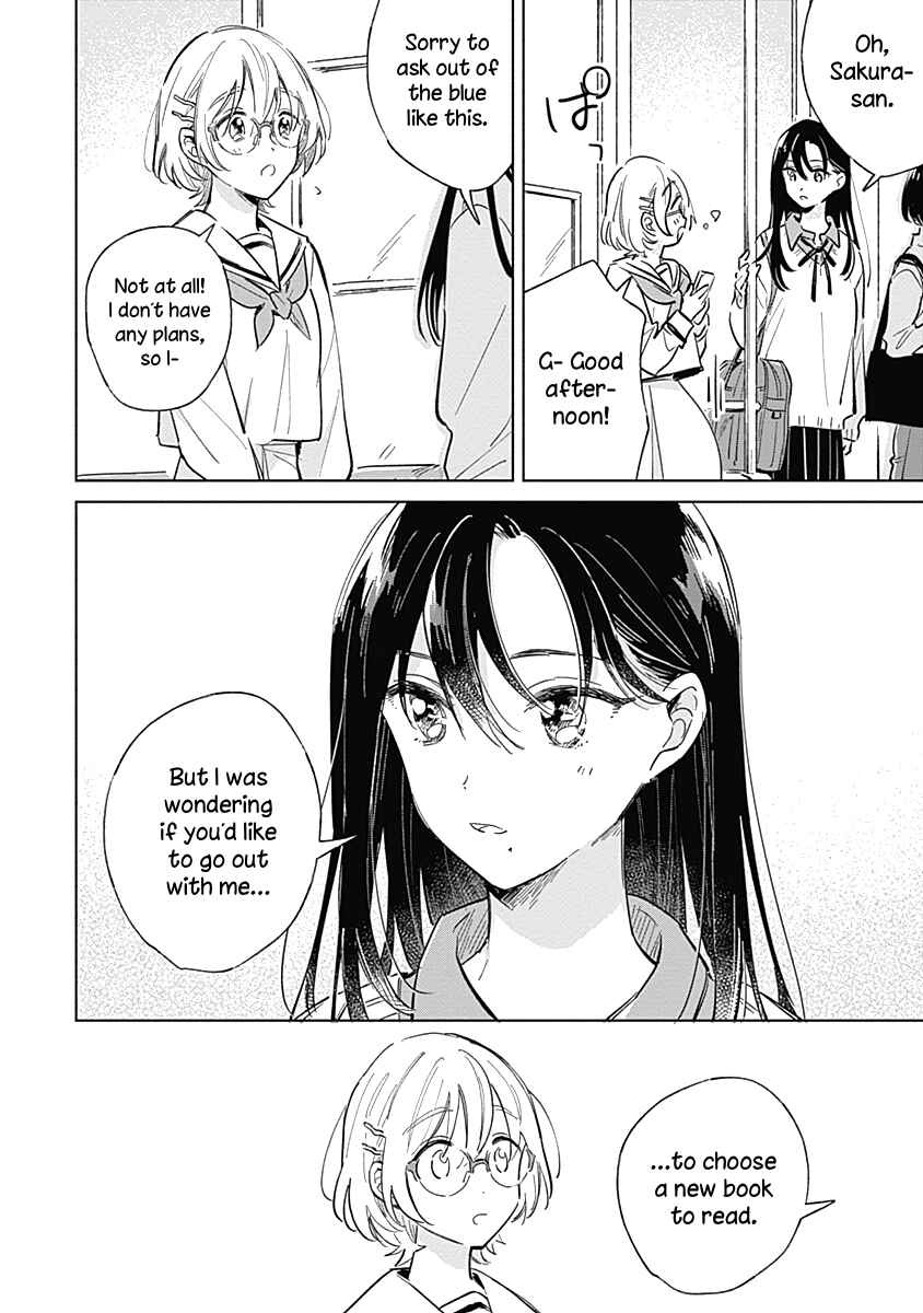 Page 8 Chapter 5 Koi yori Aoku