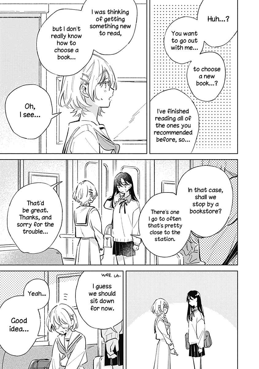Page 9 Chapter 5 Koi yori Aoku