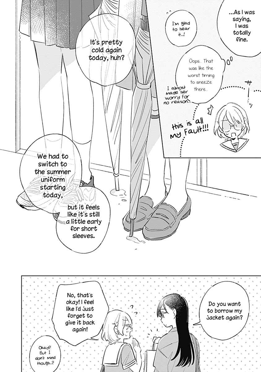 Page 10 Chapter 9 Koi yori Aoku