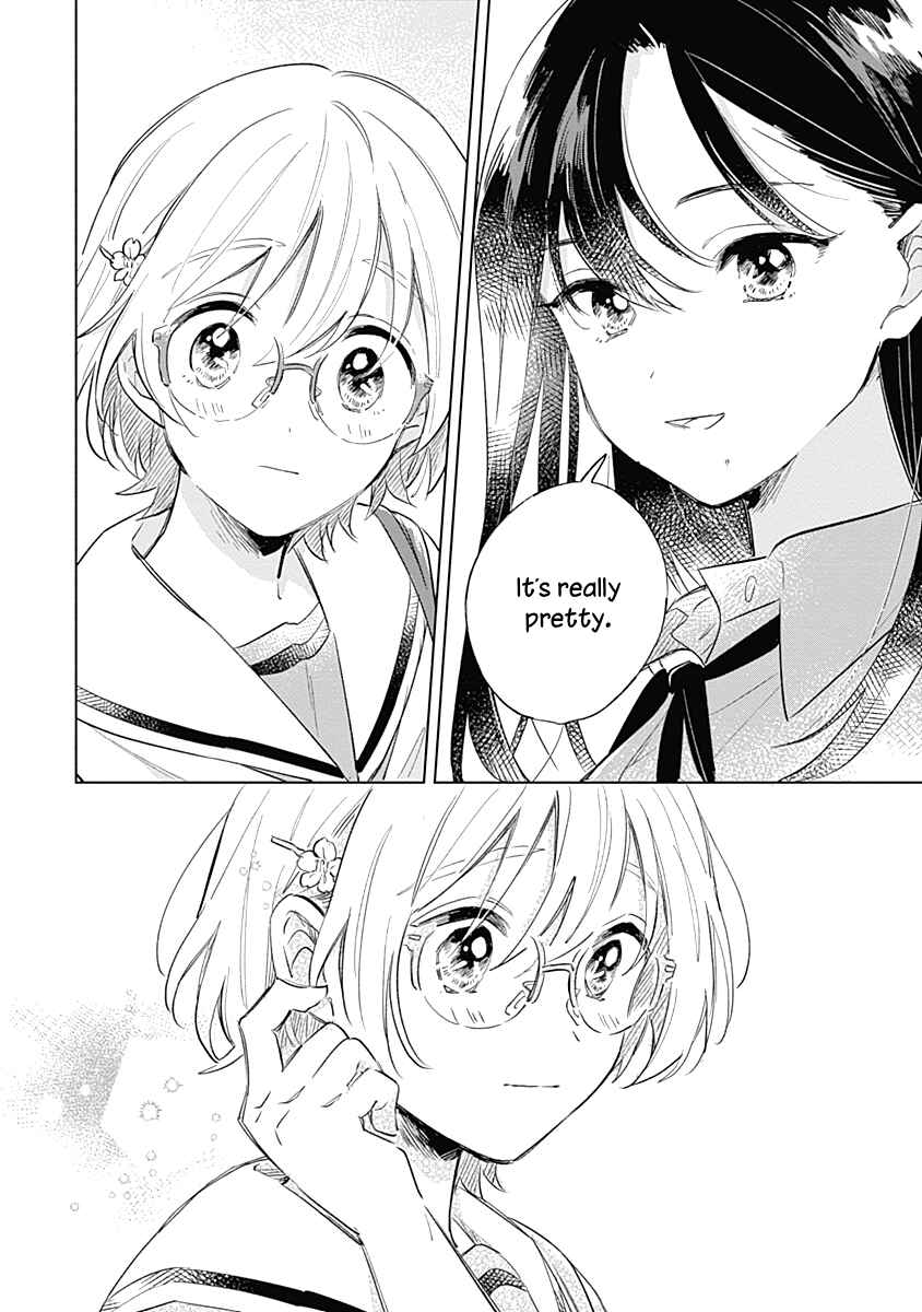 Page 14 Chapter 9 Koi yori Aoku
