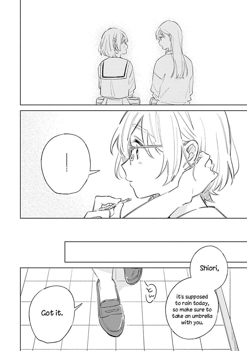 Page 2 Chapter 9 Koi yori Aoku