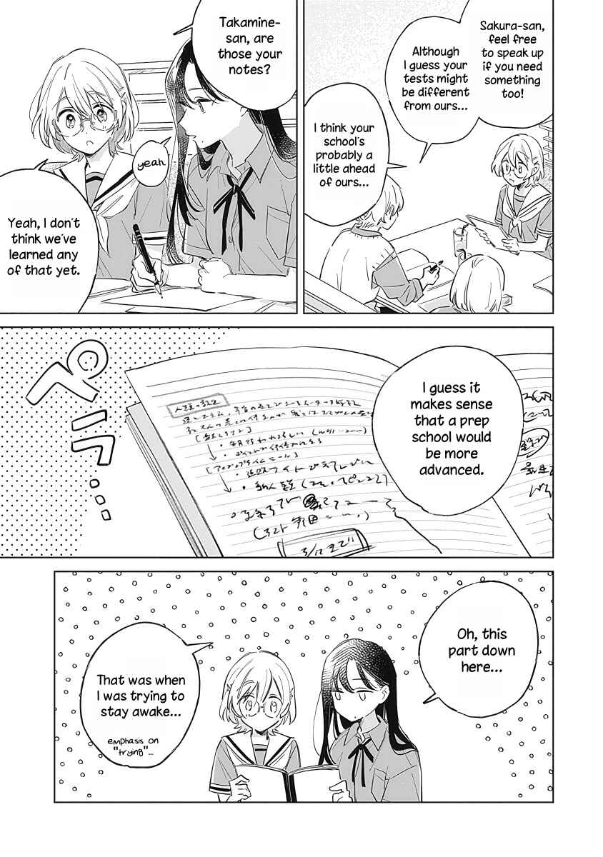 Page 11 Chapter 10 Koi yori Aoku