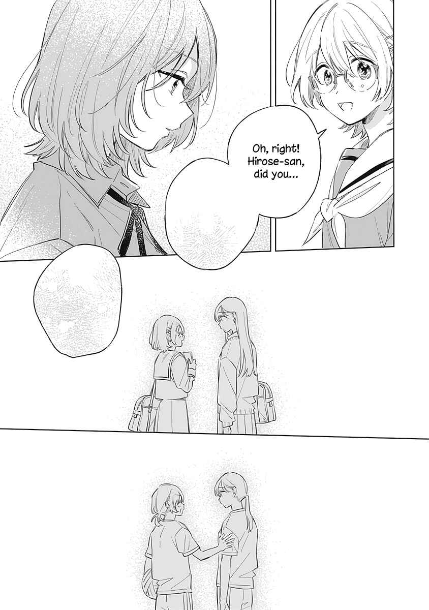 Page 17 Chapter 10 Koi yori Aoku