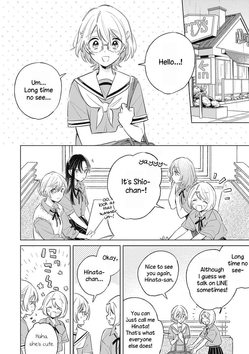 Page 8 Chapter 10 Koi yori Aoku