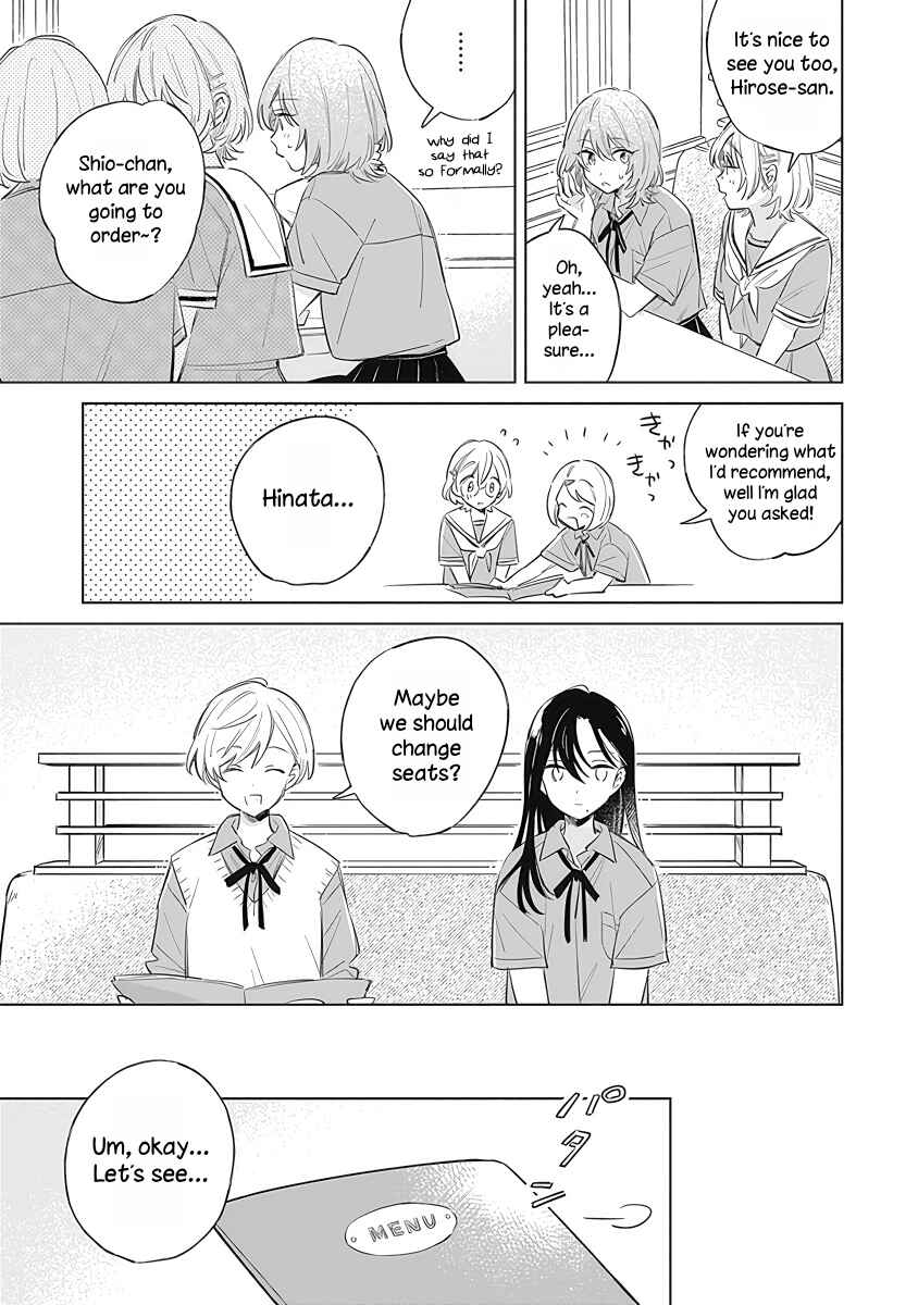 Page 9 Chapter 10 Koi yori Aoku