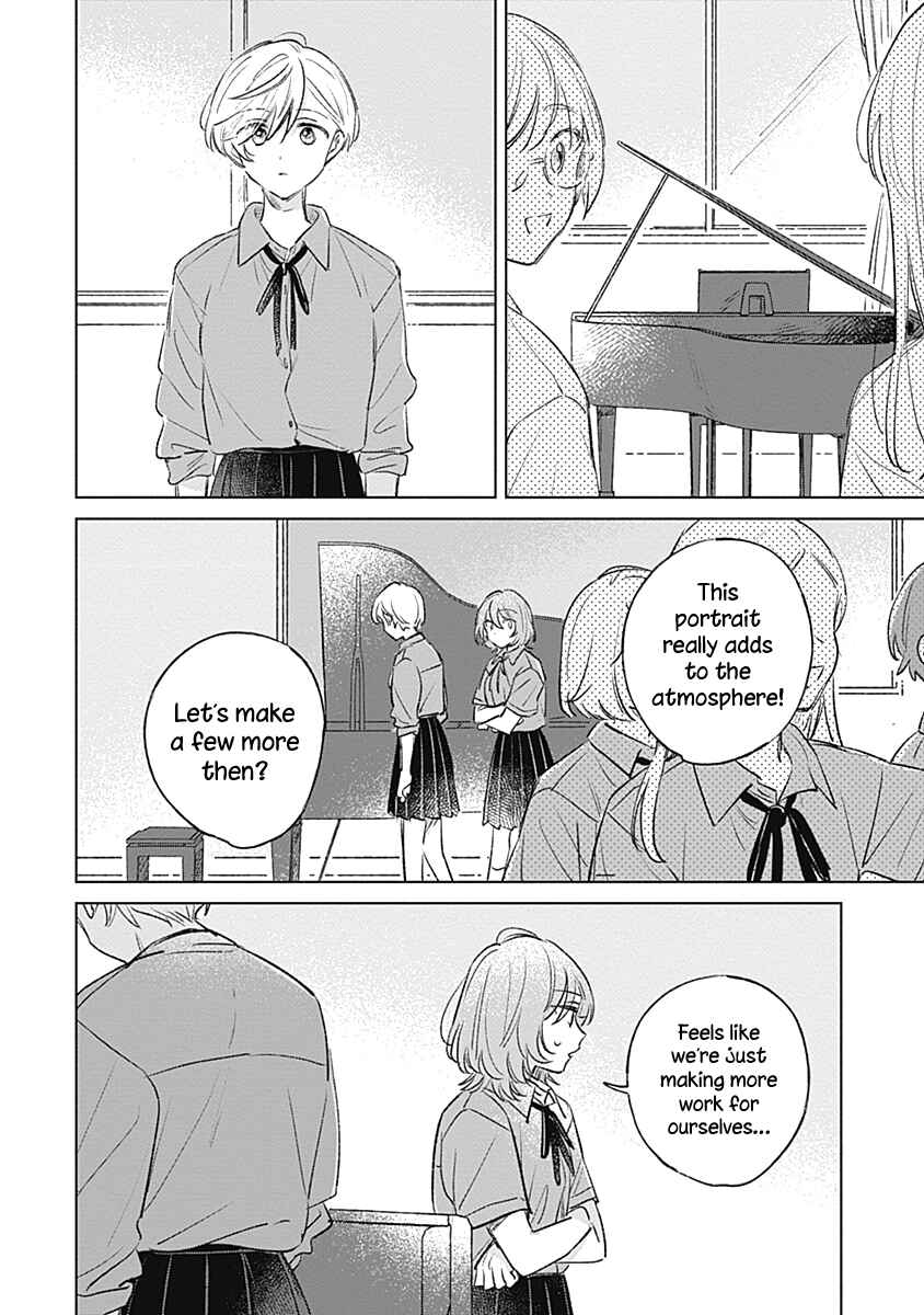 Page 12 Chapter 18 Koi yori Aoku