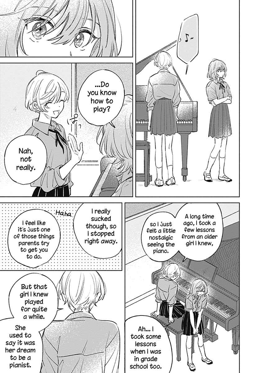 Page 13 Chapter 18 Koi yori Aoku