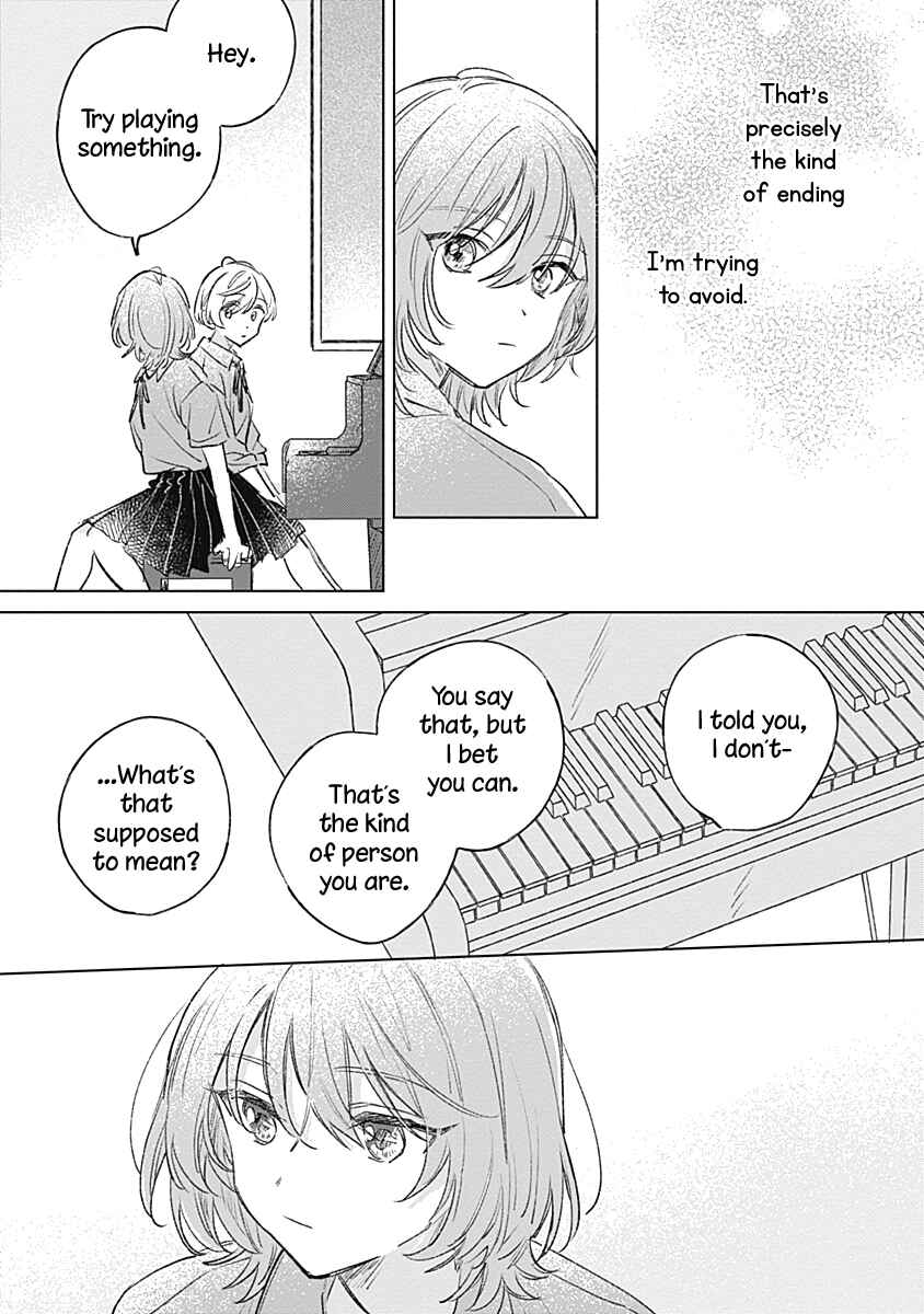 Page 15 Chapter 18 Koi yori Aoku