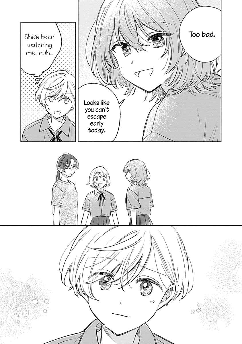 Page 21 Chapter 18 Koi yori Aoku