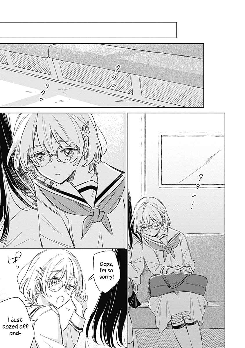 Page 13 Chapter 4 Koi yori Aoku