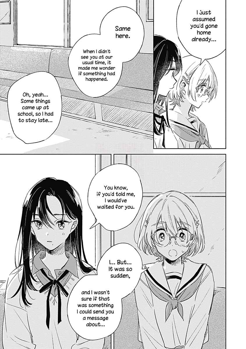 Page 15 Chapter 4 Koi yori Aoku