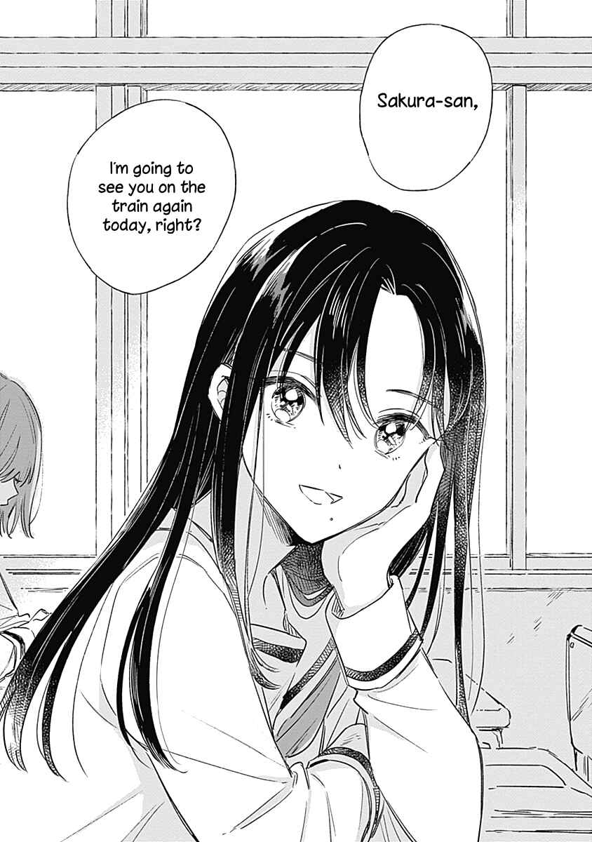 Page 4 Chapter 4 Koi yori Aoku
