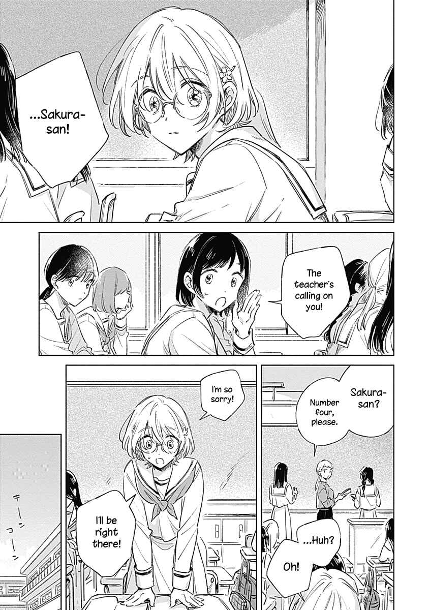 Page 5 Chapter 4 Koi yori Aoku