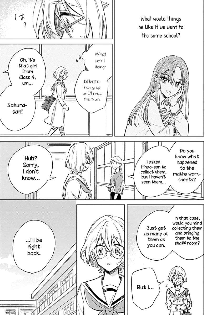 Page 9 Chapter 4 Koi yori Aoku