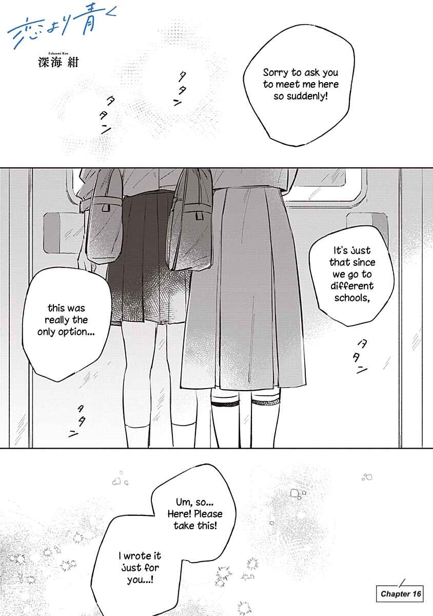 Page 1 Chapter 16 Koi yori Aoku